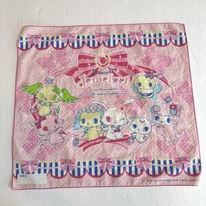 Retro 2012 Sanrio Sega Jewelpet Pink Kawaii Japanese Handkerchief Bandana Japan